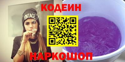 не бодяженный Бузулук