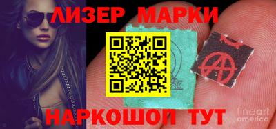 гашиш Бугуруслан