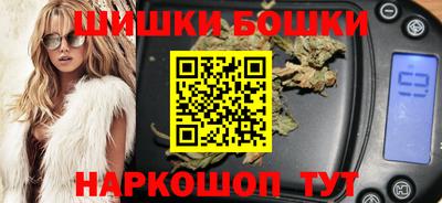 не бодяженный Бузулук