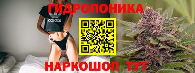гашиш Бугуруслан