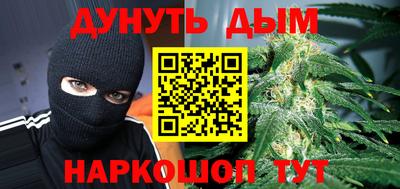 не бодяженный Бузулук