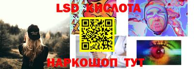 mdma Будённовск