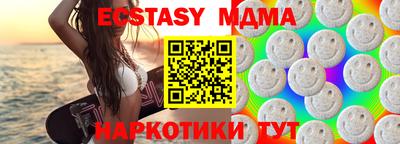 не бодяженный Бузулук