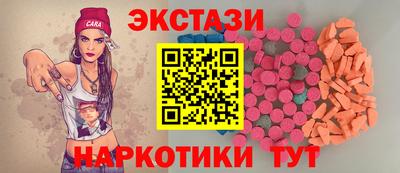 ГАЛЛЮЦИНОГЕННЫЕ ГРИБЫ Свободный