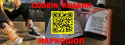 гашиш Бугуруслан