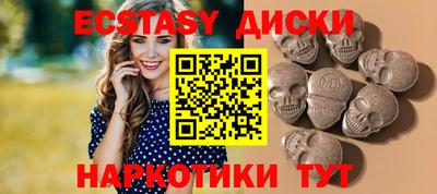 гашиш Бугуруслан