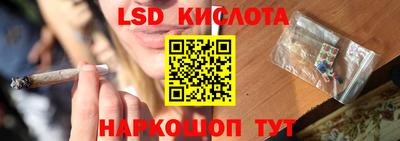 дмт Северобайкальск