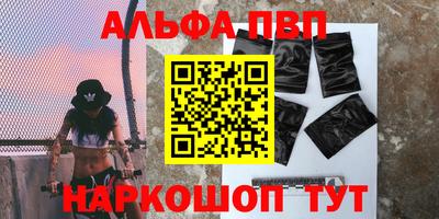 гашиш Бугуруслан