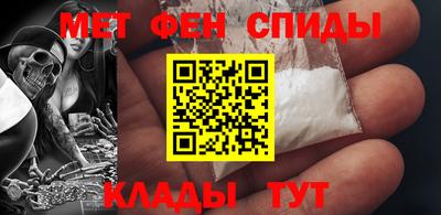 гашиш Бугуруслан