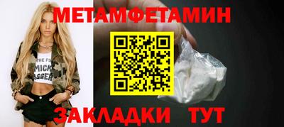 не бодяженный Бузулук