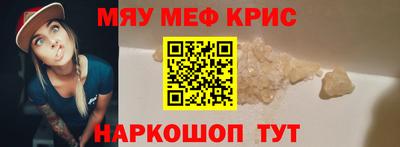 гашиш Бугуруслан