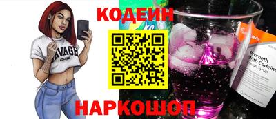 не бодяженный Бузулук